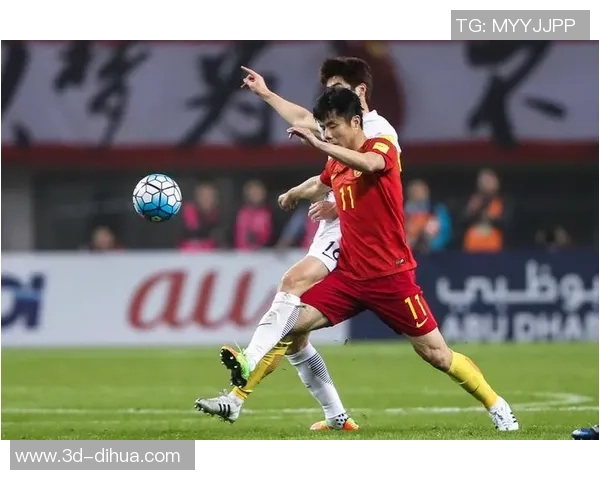 国足迎战伊朗强敌挑战期待精彩对决与胜利时刻