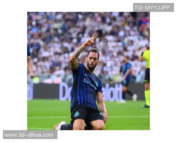 国米与尤文激战正酣双方球员拼尽全力争夺胜利