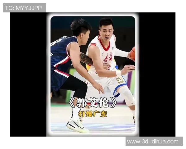 胡明轩的篮球之路：从青涩少年到国家队核心球员的成长历程