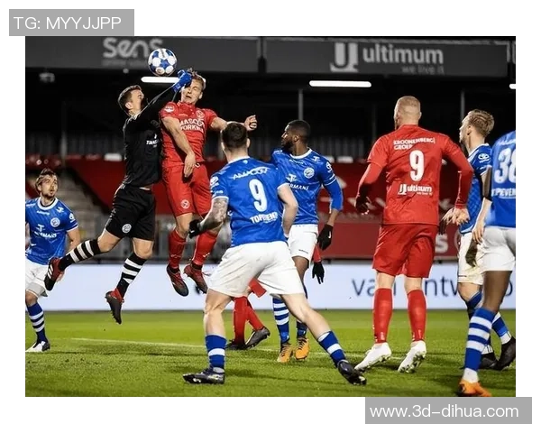 维迪斯与鹿特丹斯巴达激战在即谁能在这场较量中笑到最后 维迪斯与鹿特丹斯巴达激战在即谁能在这场较量中笑到最后