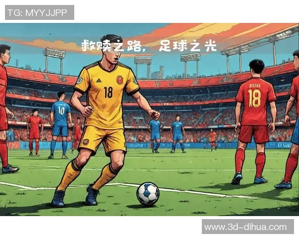 罗德里戈：从青涩新星到足球场上的璀璨明珠之路