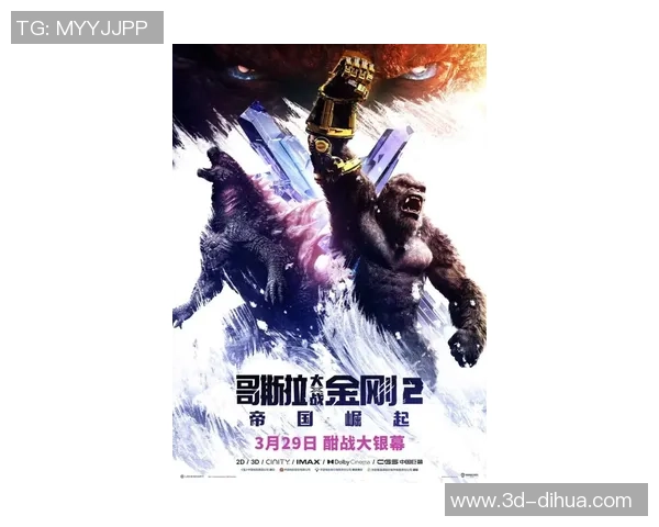 阿洛厄与加迪的巅峰对决谁能在这场激战中脱颖而出 阿洛厄与加迪的巅峰对决谁能在这场激战中脱颖而出