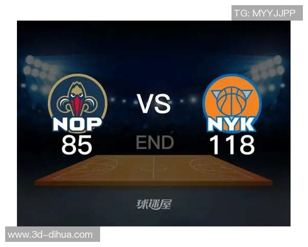 鹈鹕对阵尼克斯精彩直播回放及赛后分析全方位解读 鹈鹕对阵尼克斯精彩直播回放及赛后分析全方位解读