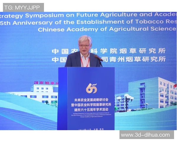 代怀博的成长之路与未来展望:从学术到实践的多元探索之旅