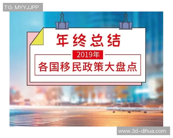 倪永康的政治生涯与影响力分析:从官场风云到社会舆论的变迁 倪永康的政治生涯与影响力分析:从官场风云到社会舆论的变迁