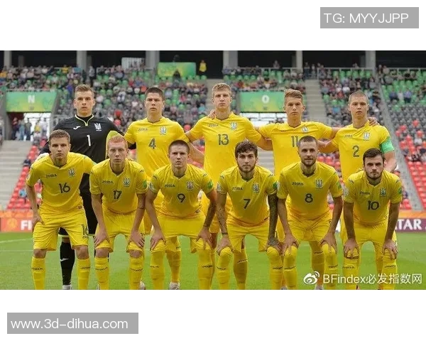 乌克兰U20对战巴拿马年轻球队的精彩较量与赛后分析