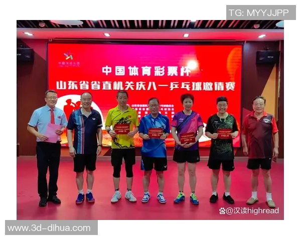 回放八一对阵山东精彩比赛视频全程回顾与精彩瞬间解析