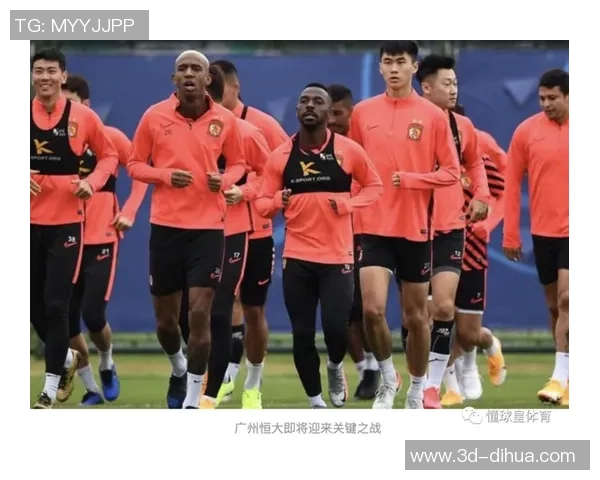 国安与恒大激战即将开启比赛时间安排详解与看点分析