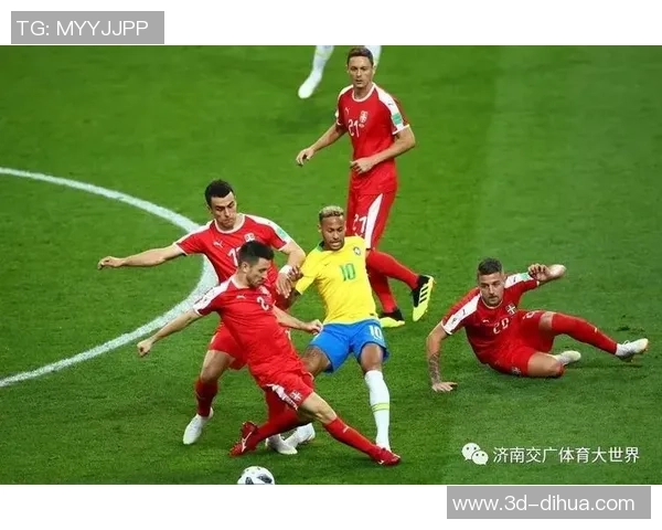 巴西与墨西哥比赛赔率分析及投注建议详解