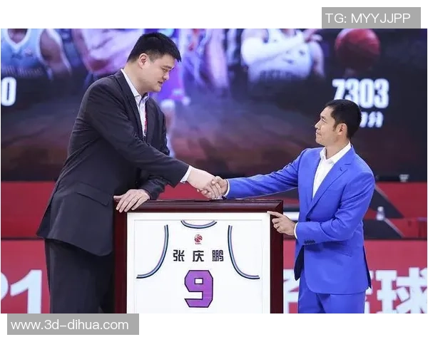 张庆鹏:从篮球场上的传奇到生活中的榜样,激励年轻一代追梦之路 张庆鹏:从篮球场上的传奇到生活中的榜样,激励年轻一代追梦之路