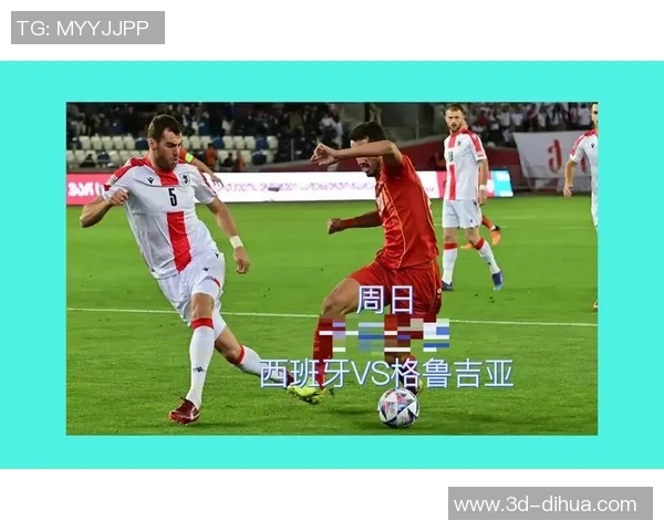 2017年俄罗斯与西班牙精彩对决回顾及赛后分析 2017年俄罗斯与西班牙精彩对决回顾及赛后分析