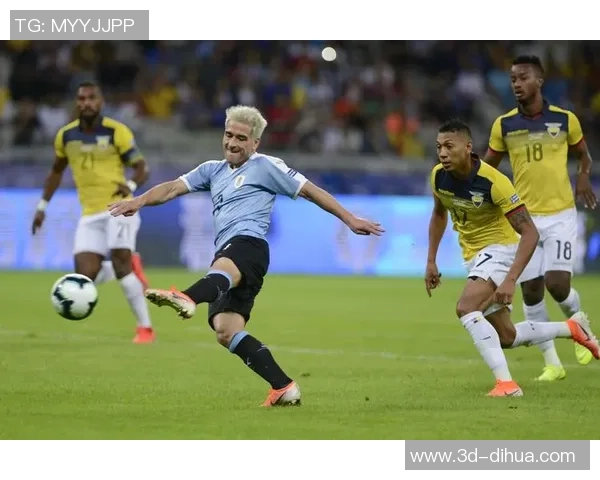 乌拉圭与厄瓜多尔足球对决深度分析及战术解析