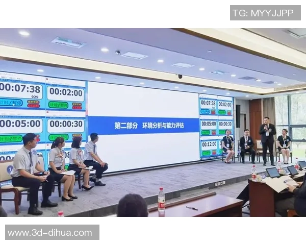 北京足球队比赛经验深度对比及其对未来发展的影响分析MBA