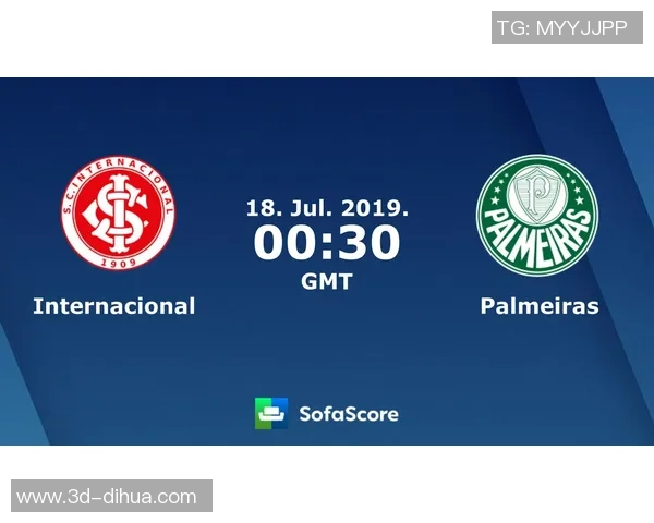 巴萨与塞尔塔对决前瞻分析及比赛策略探讨