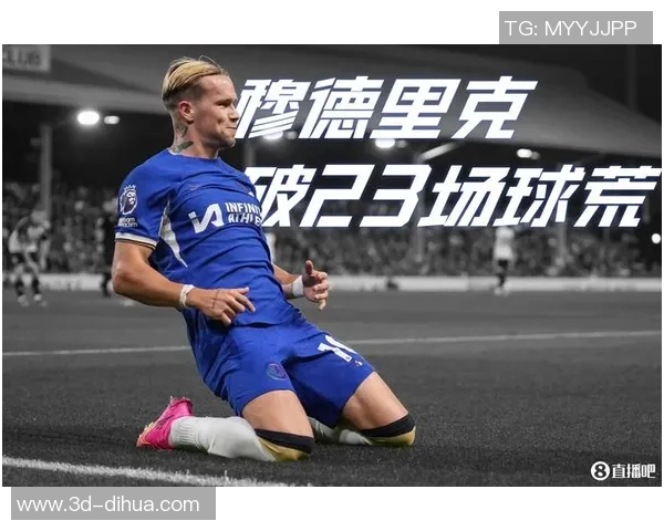 德比郡对阵切尔西精彩直播全程回顾与赛后分析 德比郡对阵切尔西精彩直播全程回顾与赛后分析