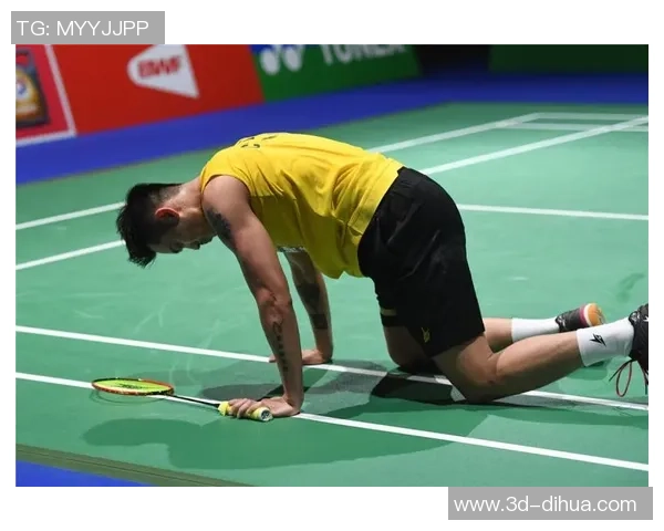 杭州羽毛球队状态引发热议球迷对表现和战术展开激烈讨论