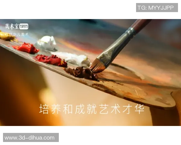 李泓澎的艺术之路探索与人生哲学的深度交融与启示