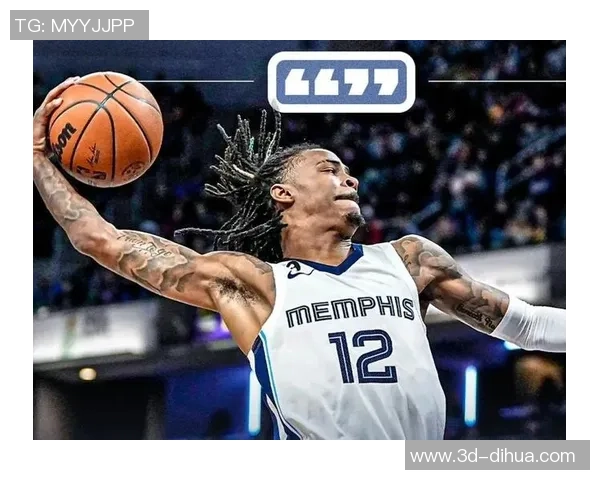 贾莫兰特：年轻天才如何在NBA赛场上书写传奇篇章