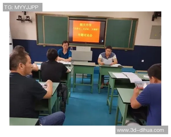 EDG边路渗透战术分析与成败得失探讨