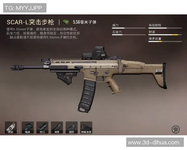 和平精英装备选购指南：适合游戏本的最佳推荐与选择技巧