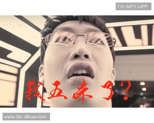 英雄联盟战队BLG的运营策略与成功之道深度解析