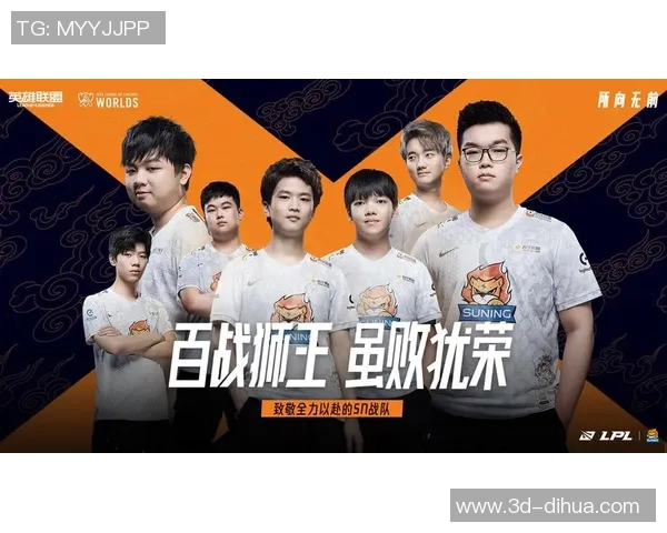 LNG战队防守体系解析:英雄联盟中的战术布局与执行策略探讨 LNG战队防守体系解析:英雄联盟中的战术布局与执行策略探讨